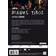 Brahms: Piano Trios [Elena Baschkirova, Maxim Vengerov, Boris Pergamenschikows] [Euroarts: 2066748] [DVD] [NTSC]